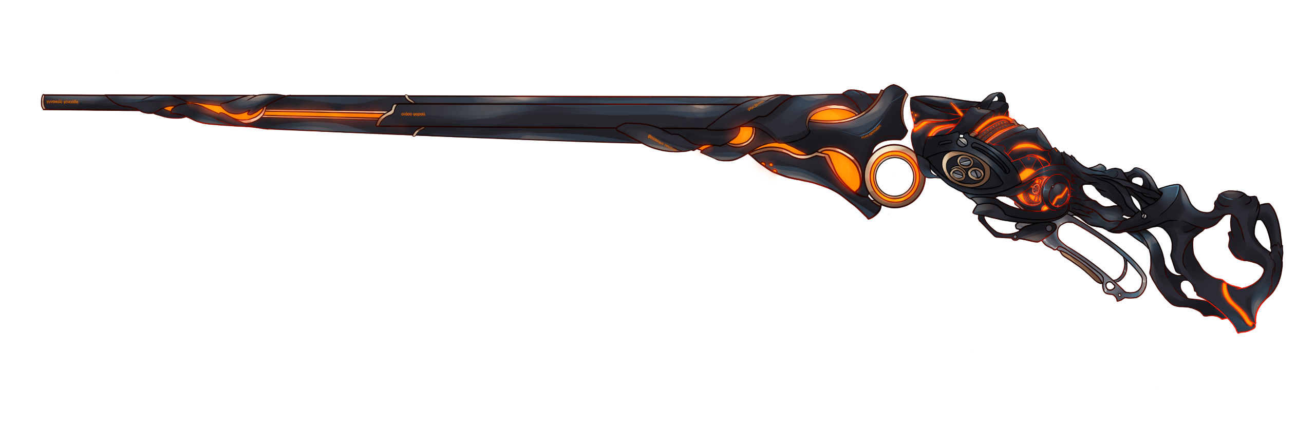 Iweleth, Root of Stupidity